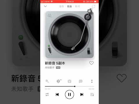翻唱：明天會更好/V2