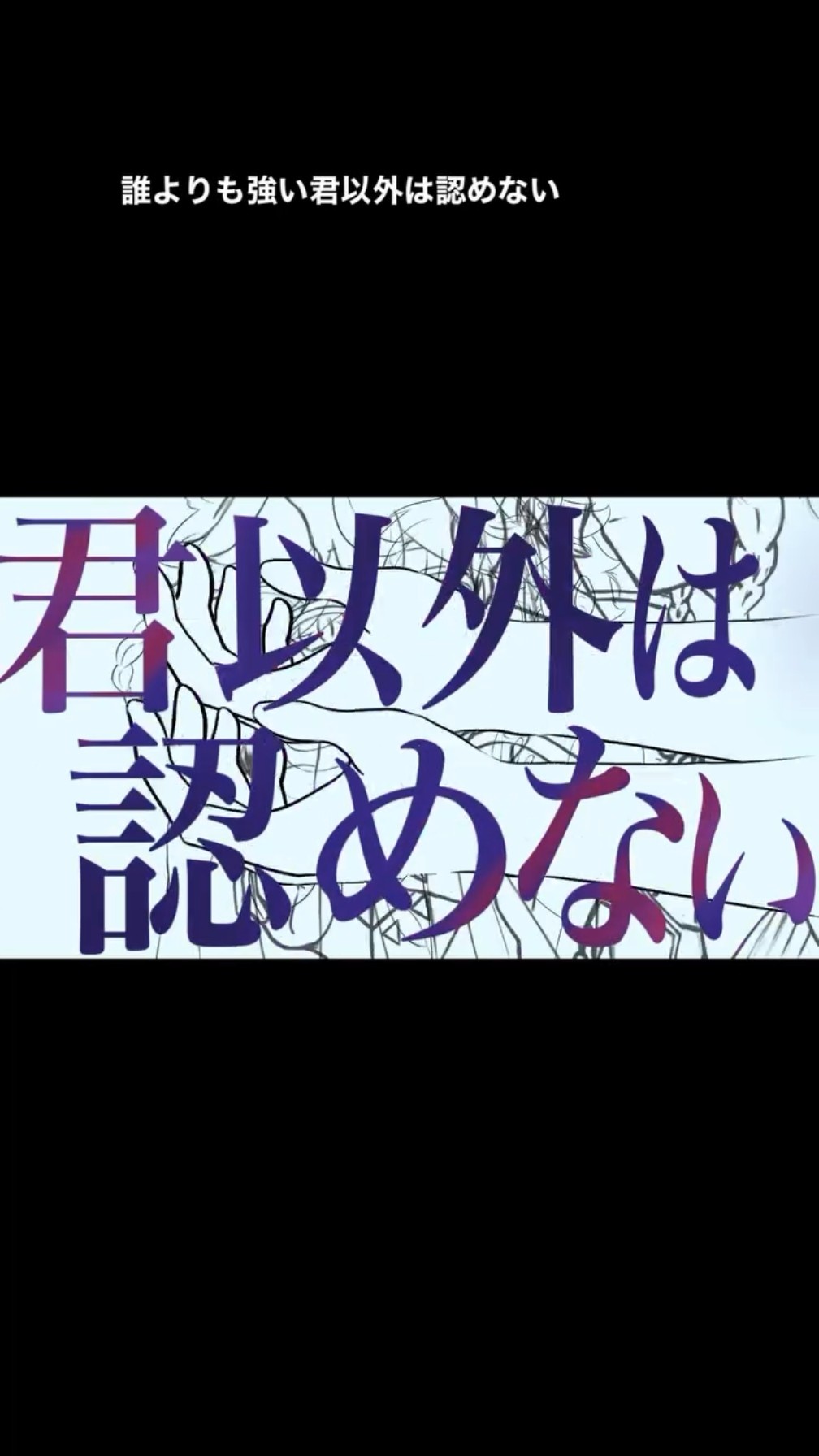 ふうちゃんの大りょこう　カバーなし ONLY 55 SECONDS LEFT. Except I finished the next two