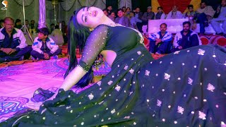 Sham Hai Dhuan Dhuan , Rimal Ali Shah Dance Performance 2022