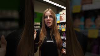 Готовые завтраки на здоровом рационе - могут быть? #ппбезфанатизма