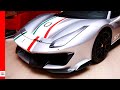 Al Tayer Motors Official Ferrari iImporter in the UAE