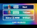 HNOW: Business with Garth Bray 5 August 2026