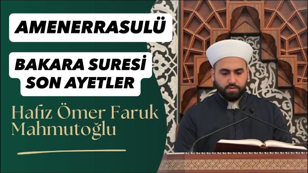 RAST MAKÂMI AMENERRASULÜ 🌹🕌 (ÜMMÜ’L-MAKÂMÂT) BAKARA SÛRESİ 285-286 AYETLER