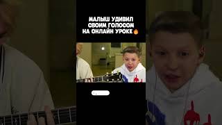 МАЛЫШ-ОПЕРНЫЙ ПЕВЕЦ на СОБЕСЕДОВАНИИ на РАБОТУ | ПРАНК | Реакция людей #akstar #гитара #акстар