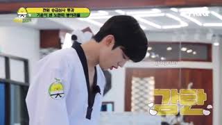 Download Lagu so cute Lee Rowoon MP3