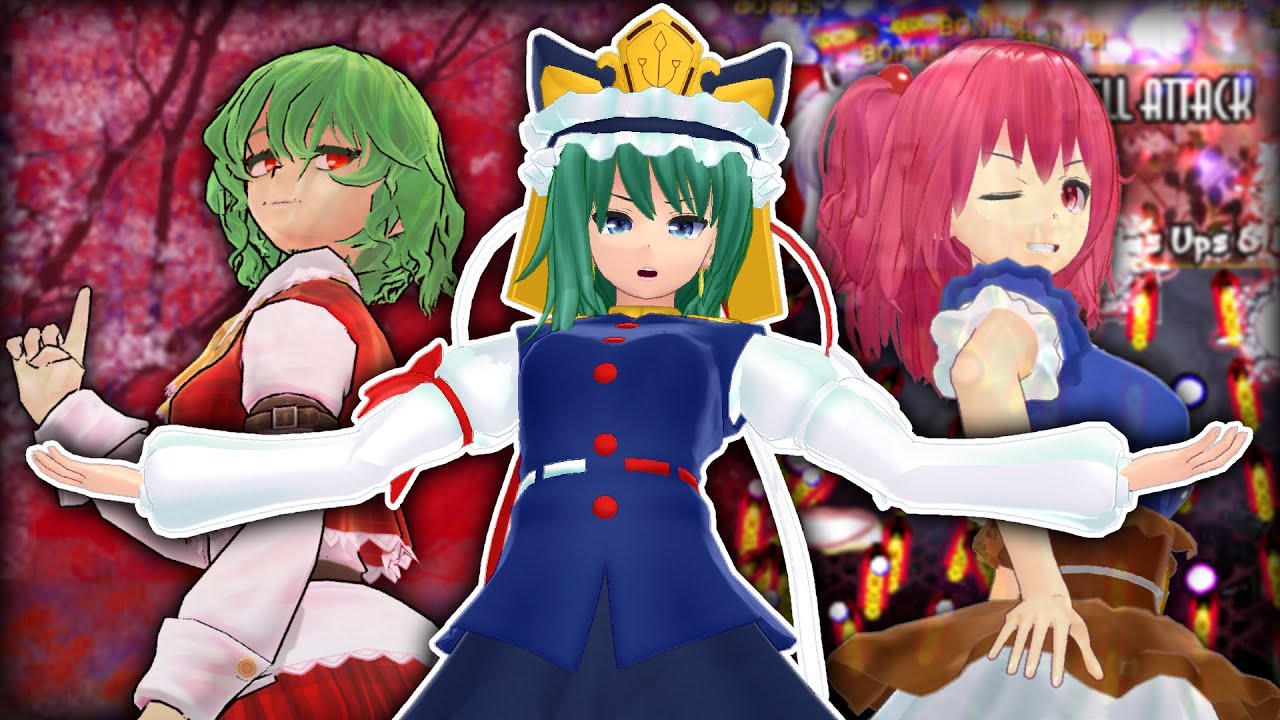 The Most Underrated Touhou Game