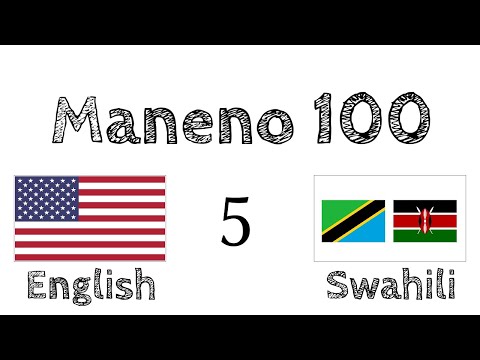 Maneno 100 - Kiingereza - Kiswahili (100-5)