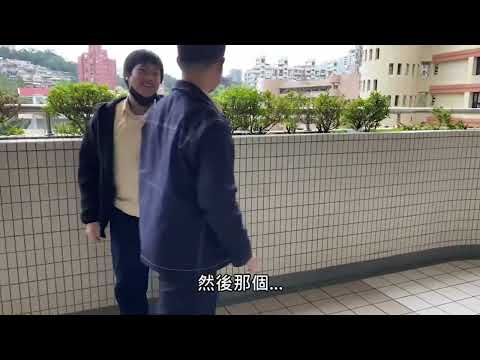 優良學生影片 正片