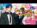 おすすめのアニメpart-3