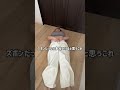 GUのキツイパンツを穿く方法教えてくれたからやってみた！！