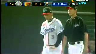 20120414 CPBL 高國慶兩分全壘打