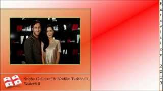Eurovision 2013 Georgia - Sopho Gelovani & Nodiko Tatishvili - Waterfall (Lyrics)