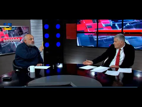 გაჯეჯილებულები არიან, კორუიფციაზე  დგანან! სული სძვრება ხალხს, ამათ არ ანაღვკლებთ! - აკია ბარბაქაძე