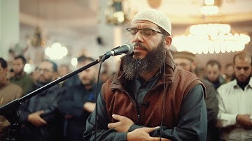 تلاوة تأخذك الى عالم أخر للقارئ غسان الشوربجي