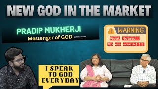 #PradipMukherji #alakhgod #jesus #ram #illuminati #god #revelation #halucination #newgod