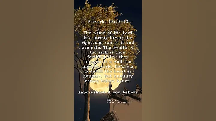 Proverbs 18:10-12 The name of the Lord is a strong tower... #god #jesus #bible #prayer #christian