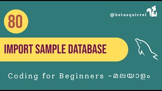 MySQL Sample Employee Database: Download and Import Tutorial