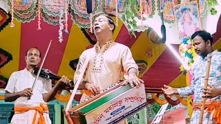 গুরুজ্বী স্বপন বড়ালের রাগ ভীমপলেশ্রী|শ্রীমন মহাপ্রভু সম্প্রদায় মাদারীপুর