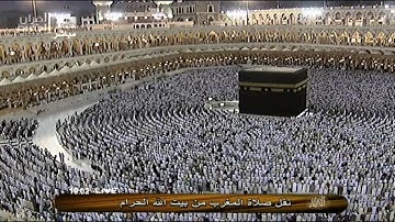 تلاوة خاشعة من سورة الحديد للشيخ ماهر المعيقلي