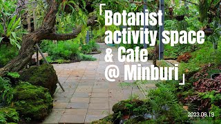 ดนตรีบรรเลง + บรรยากาศร้าน Botanist Activity Space & Cafe @ มีนบุรี