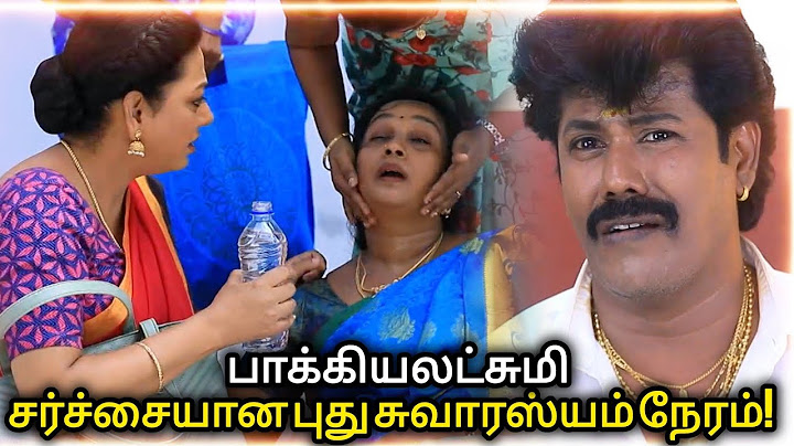 Baakiyalakshmi - Promo | 20 June 2025 | Tamil Serial Episode | Vijay TV