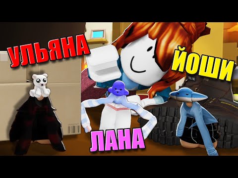 Видео: ПРЯТКИ В САМЫХ МАЛЕНЬКИХ СКИНАХ! Roblox Mega Hide and Seek!