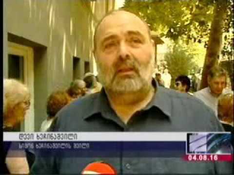 თბილისში სიმონ ხეჩინაშვილის მემორიალური დაფა გაიხსნა