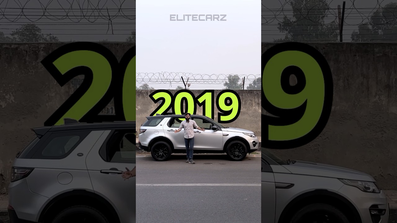 LandRover Discovery Sport Available at EliteCarz | 