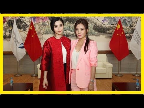 唐德影视：赵薇范冰冰并未减持公司股份