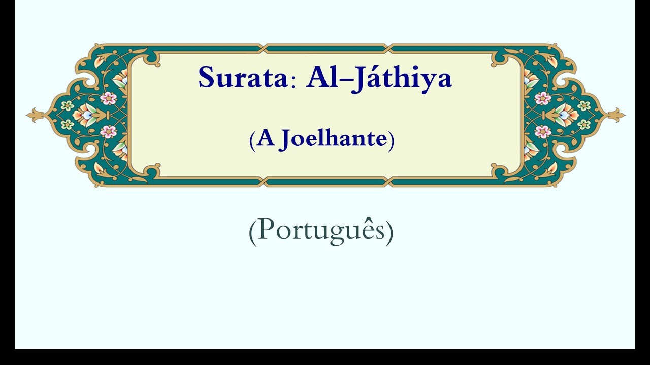 Al-Játhiya