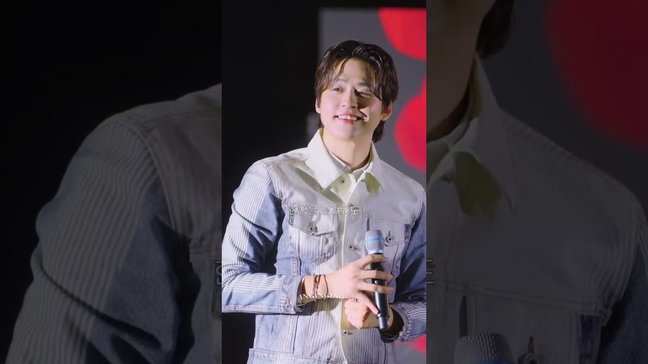 Goodbye in gold_이솔로몬[서대문 국가유산 달빛콘서트,야행]@leesolomon