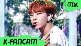 [K-Fancam] 세븐틴 호시 직캠 'Ready to love' (SEVENTEEN HOSHI Fancam) l @MusicBank 210618