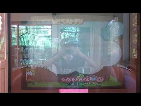 太鼓の達人８　みんなが選んだベストテン