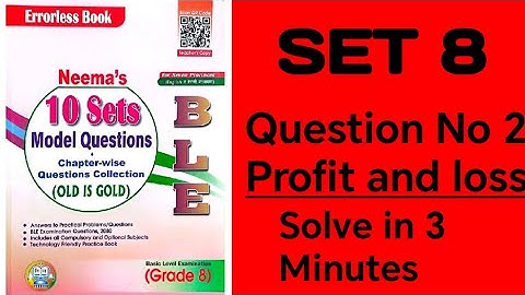 Set 8 | question no 2 | Neema