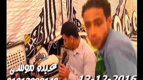 الشيخ محرم العطار سورة الفتح وقصار السور فى حى الشهيد السنبلاوين دقهلية 12-12-2016 تسجيلات عبده موسى