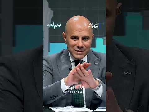 تفاصيل جديدة حول المصنع الذي تم تصنيع المواد الكحولية السامة فيه   