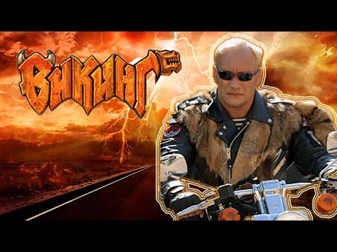 МЕГА БОЕВИК!!! Тишина под перископом: Когда враг внутри/ Викинг - 1-4 серии, Сериал HD