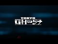 TOKYO GHOST black & white edition