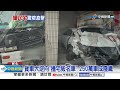 貨車大逆向&quot;撞宅毀名車&quot; 違規被開單&quot;女當街下跪&quot;│中視新聞 20240520