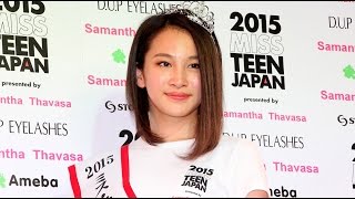 グランプリは北海道出身の14歳、坂本澪香さん！「2015ミス・ティーン・ジャパン」表彰式