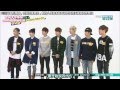 【女漢子&stBts】140430 一周偶像 weekly idol 防彈少年團 BTS【高清普效】