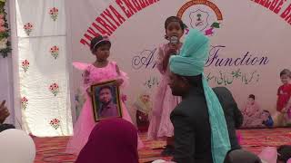 Hamd recited by Nabeela annual Function Zakariya English School Balapur Akola 2024