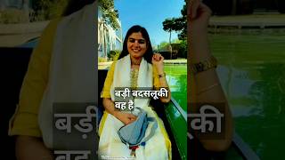 #motivationalvideo #chitralekhaji #azhari #motivationalspeech #trending #trendingshorts