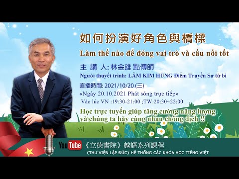 Video: Làm Thế Nào để đóng Một Vai Trò