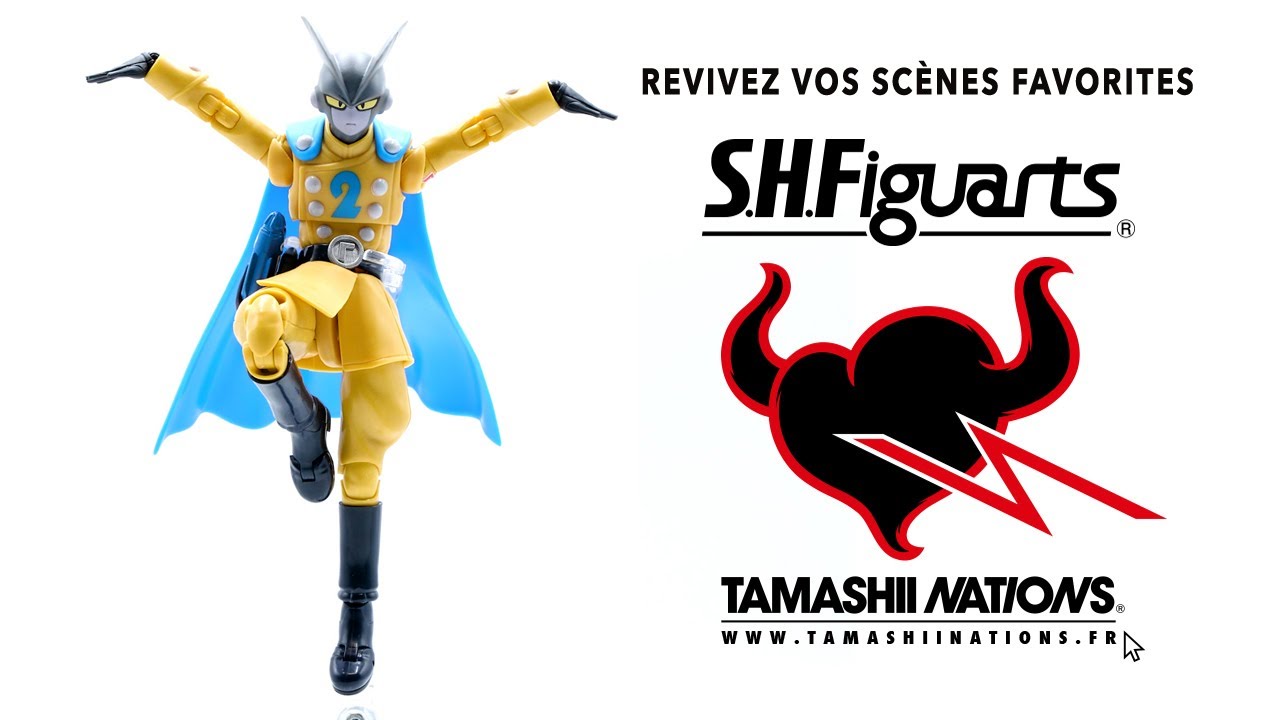 Dragon Ball Super Super Hero Gamma 2 S.H.Figuarts Figure