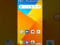 comment télécharger Dream légué sccore 21