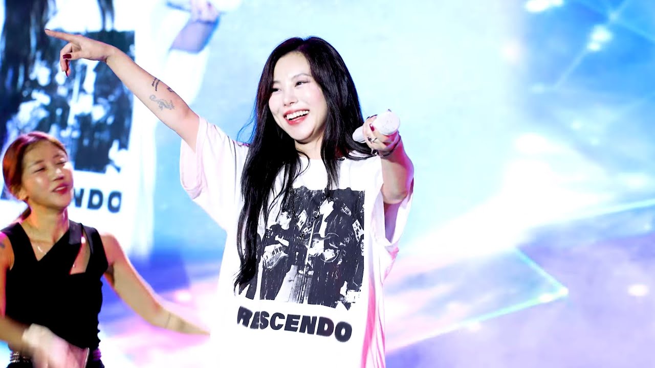 240928 한탄강 지오 뮤직&피크닉 페스티벌 휘인 직캠