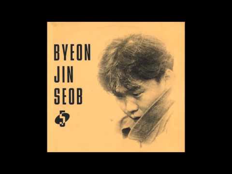 변진섭 5집 그대 내게 다시 (1992) 03. 슬픔 어린 그 미소