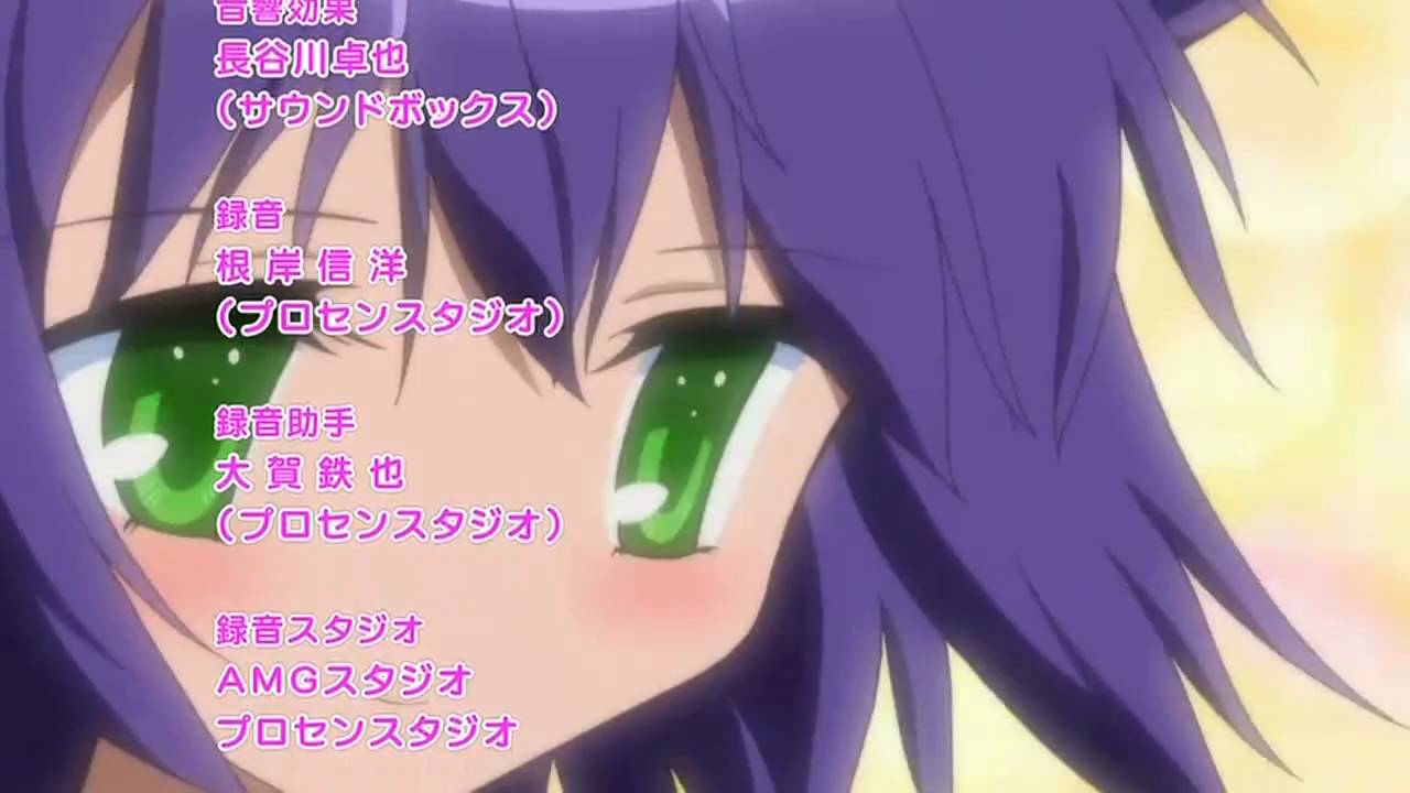 Get Kyouran Kazoku Nikki Ed01 Clean Hd Youtube For Android Wallpaper Kyouran Kazoku Nikki Ed01 Clean Hd Youtube For Android Free