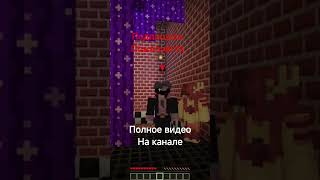 FXH #1 | #active #hivelive #minecraft #horror #horrormap #exe  #subscribe